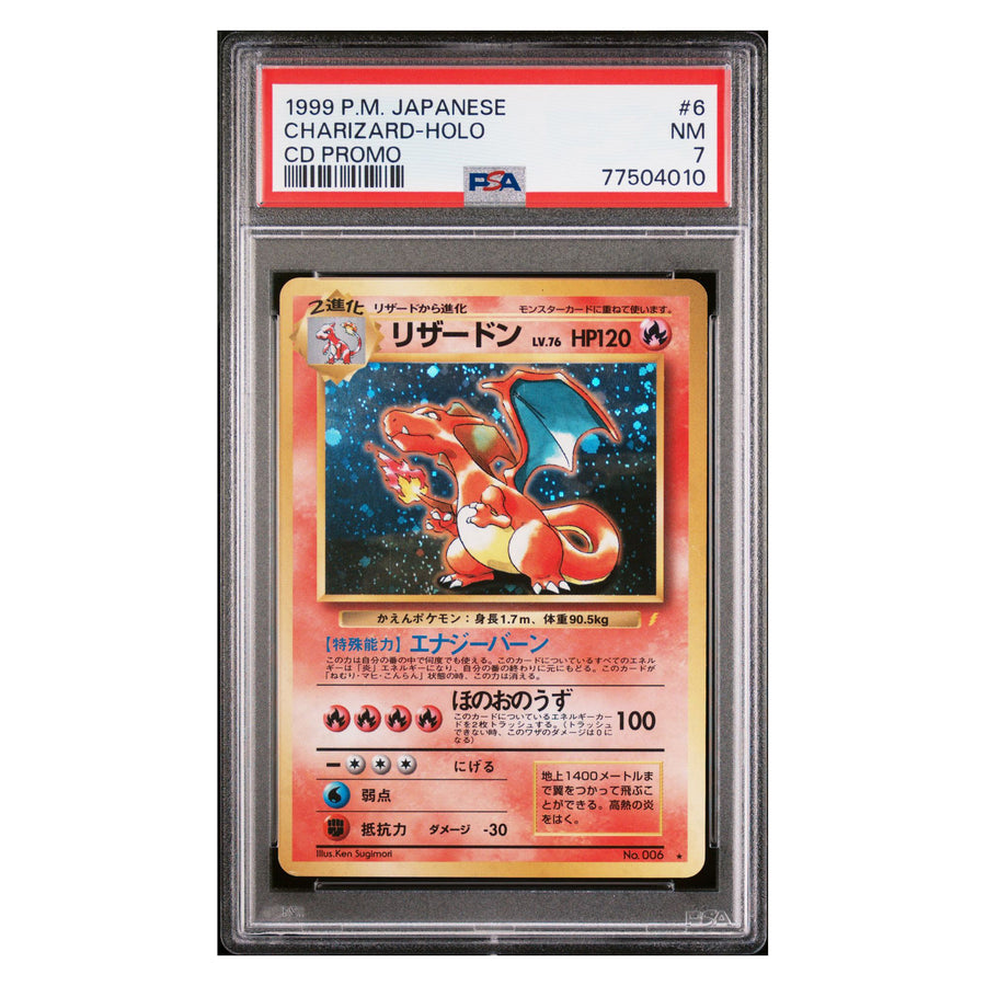 Pokemon Charizard CD Promo Holo Japanese PSA 7