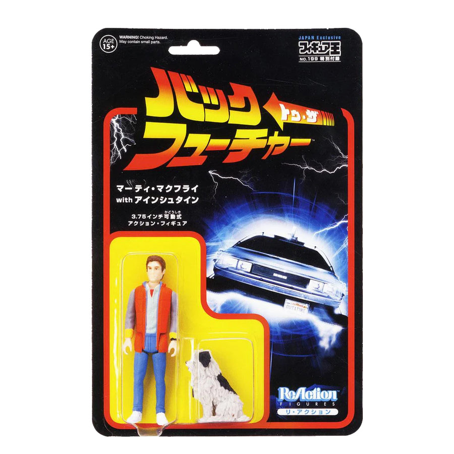 Funko Reaction Figure Back to the Future Marty and Einstein Japenese