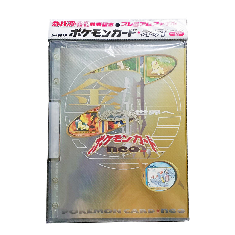 Pokemon NEO Genesis 9 Promo Card Set in Japanese Binder Album